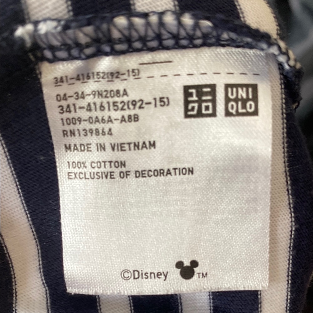 Striped Mickey T-Shirt - Picture 5 of 5